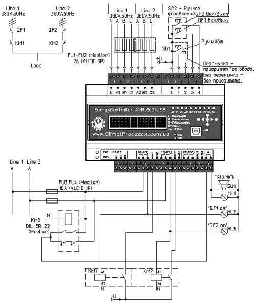 Схема контроллера АВР 5.21