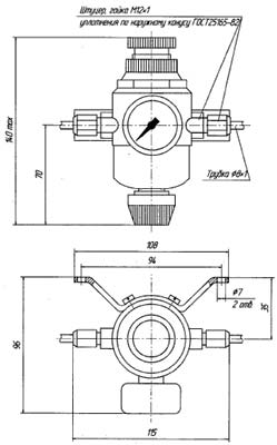Рис.1. Габаритные размеры редуктора давления с фильтром РДФ-4