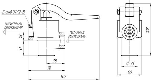 Рис.1. Габаритный чертеж клапана электропневматического КП-17-03А