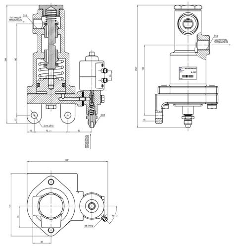 Рис.1. Габаритный чертеж клапана электропневматического КП-1