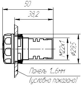 Рис.1. Габаритный чертеж светового индикатора СКЕА-2052