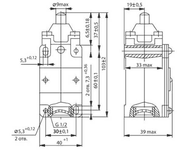Схема габаритов выключателя ВП15К21А211-54У2.3/2.8