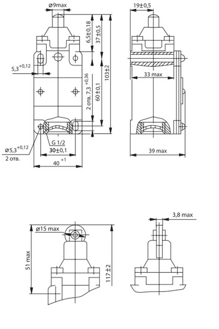 Схема габаритов выключателя ВП15К21А221-54У2.3/2.8
