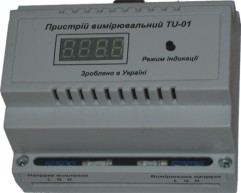 Контроллер TU-01 фото 1