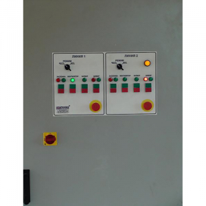 МЛ 515 Система автоматизированного контроля и управления для вращающихся печей обжига фото 3