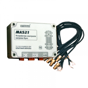 МЛ 520 / 521 устройство контроля нагрева букс фото 2