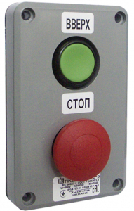 Пост управления кнопочный ПКЕА-122-2 О*2 в составе: №1 «Ц», «З»,1з+1р; №2 «Гр»,»К», 1з+1р фото 1