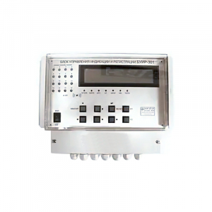 Система контроля положения СКПИ-301-16 фото 1