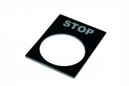 Табличка маркировочная STOP фото 1