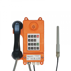 Аппарат телефонный ТАШ-ОП-GSM фото 1