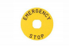 Табличка маркировочная EMERGENCY STOP фото навигации 1