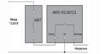 "Схема включения реле ADC-0110-40"