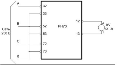Рис.1. Схема внешних подключений реле РНУ3 в трехфазных с нулем сетях переменного тока с номинальным фазным напряжением 230 В