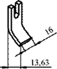 Рис.54. Габаритный чертеж неподвижного электроконтакта КТПВ 622 (КПВ 602)
