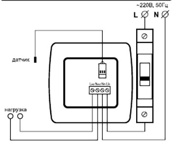 Рис.1. Схема подключения терморегулятора РТУ-16/ASFORA