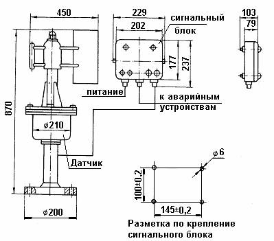Схема сигнализатора СДВ-1 Схема СДВ-1