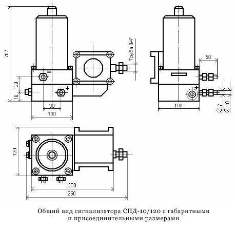 Схема подключения сигнализатора СПД-10-120 Схема подключения сигнализатора