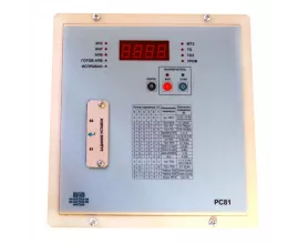 Устройство РС81 фото