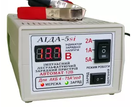 АИДА-5si- зарядное десульфатирующее с цифр. индикацией для кислотных/гелевых АКБ фото
