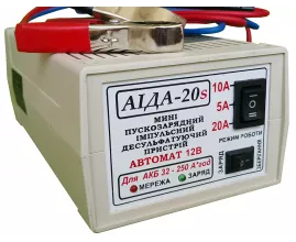 Мини пускозарядное АИДА-20s—автомат. импульсное десульфатирующее для АКБ 32-250А*час, режим хранения фото