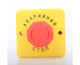 Пост управления кнопочный ПКЕА-822А-1 О*2 в составе: №1 «Гр» , «К», 1з+1р фото