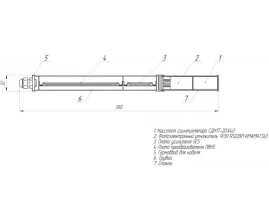 Радиометр РСК-1 фото