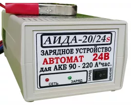 Зарядное АИДА-20/24s — автомат. импульсное десульфатирующее для 24В АКБ 90-220А*час, режим хранения фото