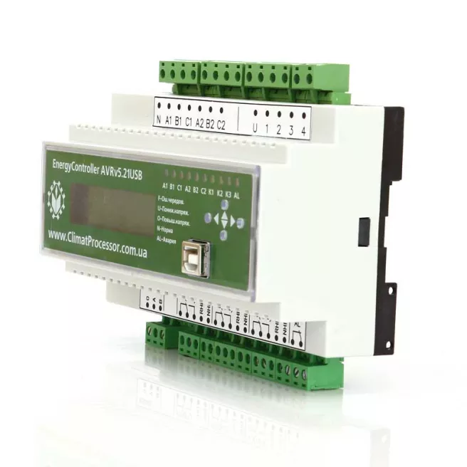 Контроллер AVR 5 фото 1