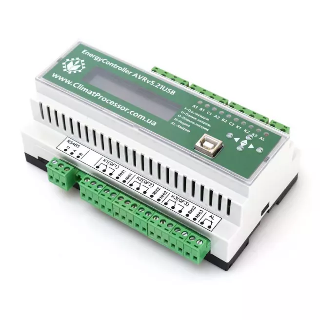 Контроллер AVR 5 фото 3