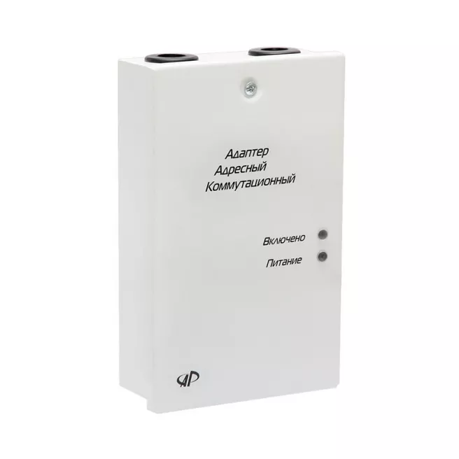 Адаптер адресный коммутационный с изолятором КЗ ААК-220Р фото 1