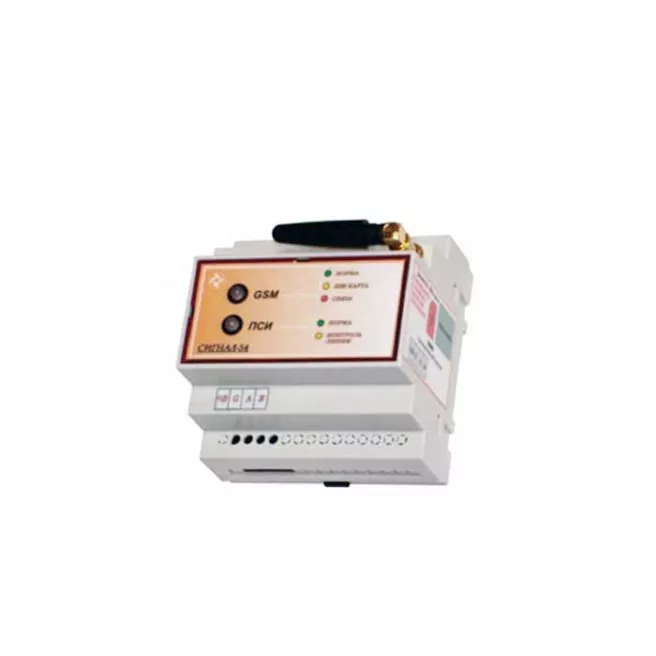 GSM-коммуникатор «Сигнал-54» фото 1