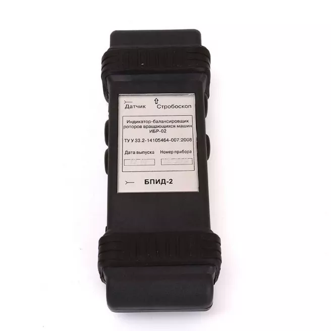 Индикатор ИБР-02 фото 2