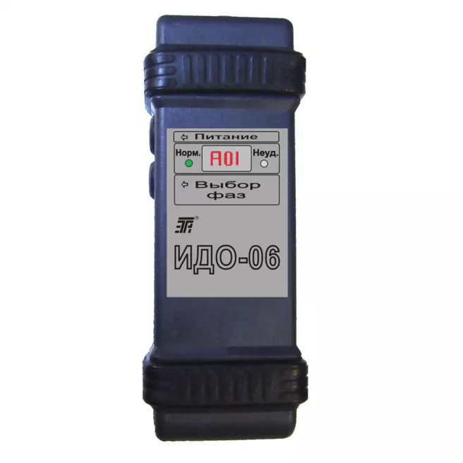 Индикатор ИДО-06 фото 1