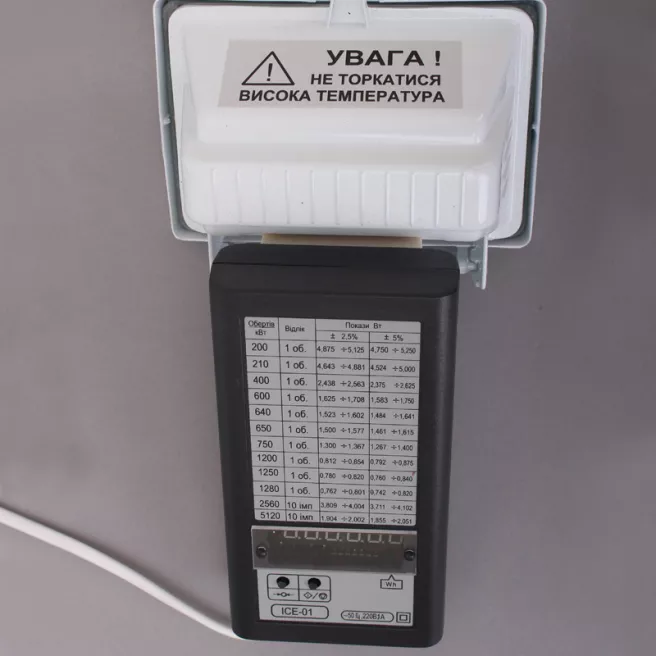 Индикатор ICE-01 фото 1