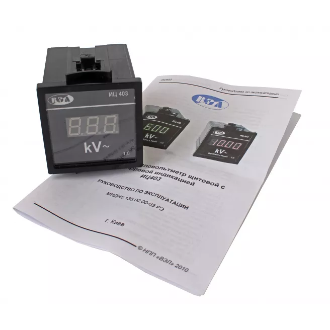 Киловольтметр ИЦ403 фото 3