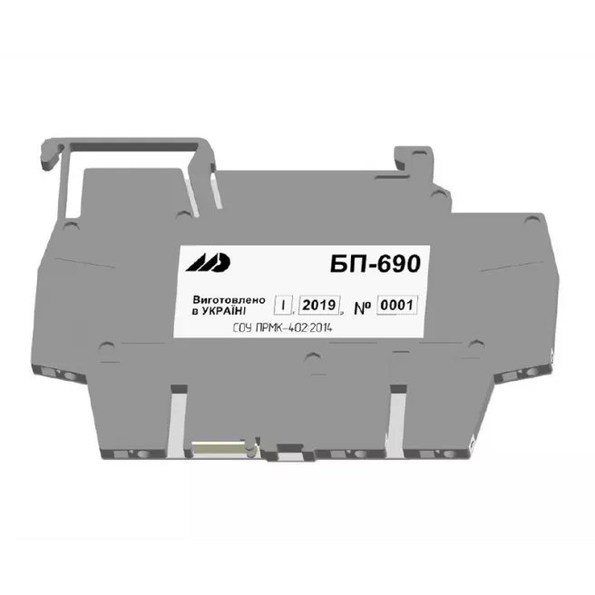 Блок питания БП-690 фото 1