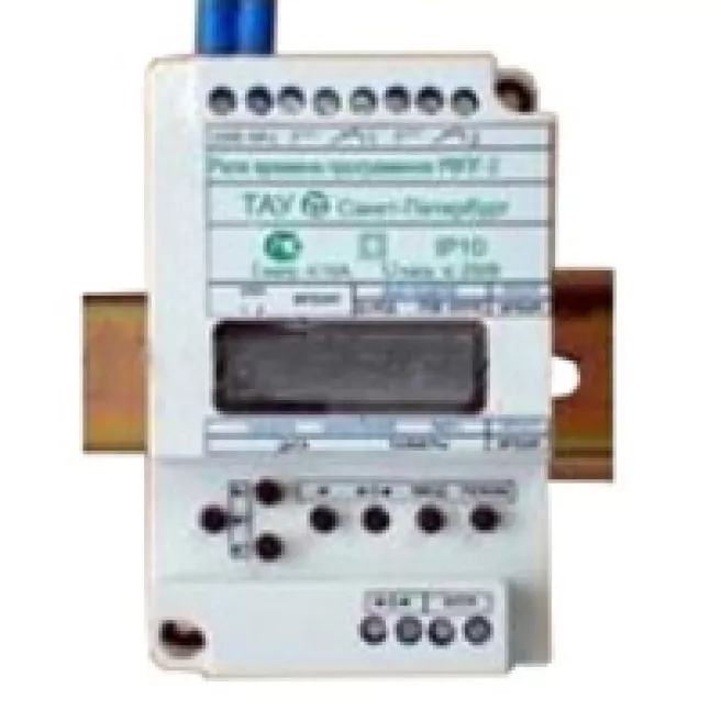 Реле СР и КСР фото 1