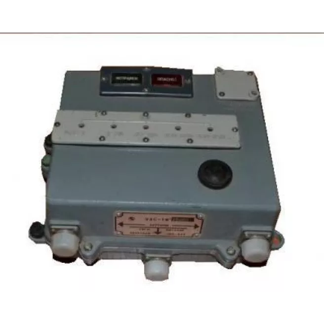 Сигнализаторы УАС-1, УАС-10 фото 1