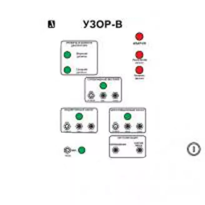 Устройство защиты Узор-В фото 1