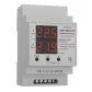 Терморегулятор ADC-0510-15