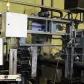 Установка контроля ПШ-11