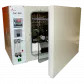 Инкубатор СО2 CHP-80Q
