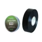 Изоляционная морозостойкая лента HUPtape-22plus